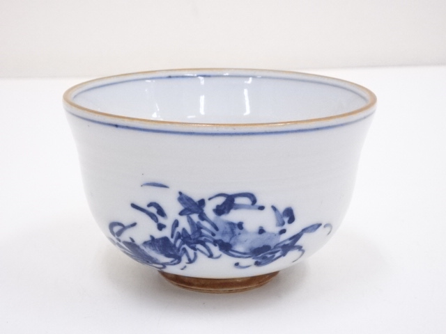 道具 ] - 道具 河本礫亭造 青華蟹茶碗 | ネットショップ圭 netshop Kei